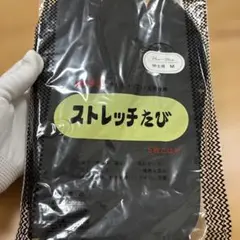 Item thumbnail for item 33f82278-ac93-41a5-a7dd-c08d6d05166a