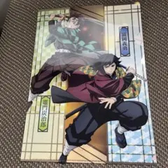 くら寿司　鬼滅の刃　クリアファイル