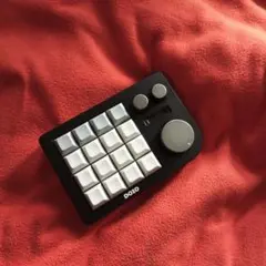 DOIO KB16 Black