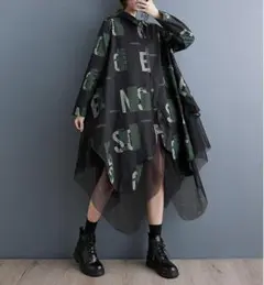 Item thumbnail for item 9aa78f36-ed80-4700-8058-02986b78f0a8