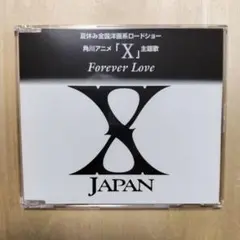 X JAPAN『Forever Love』CD SL