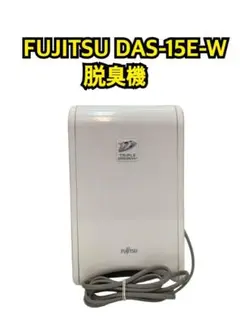 2025年最新】das-15e-wの人気アイテム - メルカリ