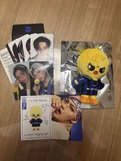 straykids karma zooVer. フィリックス コンプセット