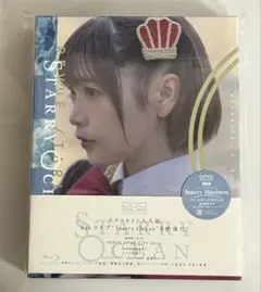 4thスタァライブ "Starry Ocean" Blu-ray 初回限定版