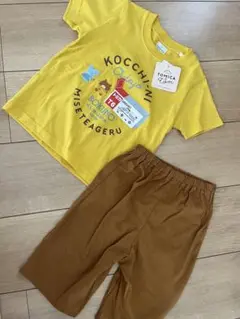 トミカ 上下セットパジャマ100