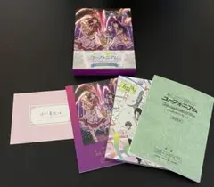 2025年最新】ユーフォニアム 10周年 cdの人気アイテム - メルカリ