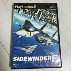 【中古】PS2ソフト サイドワインダーＦ
