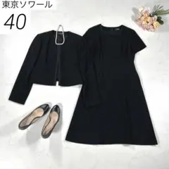 Item thumbnail for item 3387bccb-ee65-411b-b7df-9e7ae64c3133