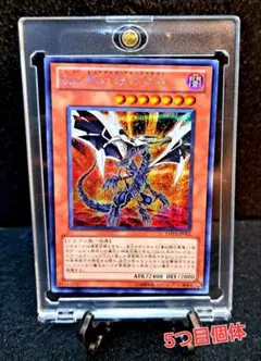 Item thumbnail for item e01df2cf-78ea-4a87-bafd-9150e4d3f627