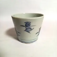 古伊万里 ソバ猪口 江戸骨董 古道具