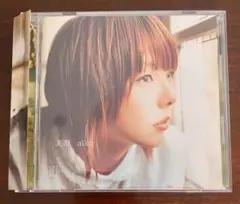 Item thumbnail for item 9e4441bb-4125-4549-8f70-1cb8f01983ed