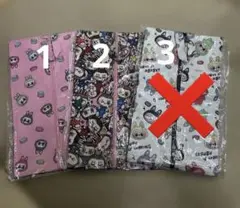 Item thumbnail for item c07c5a9a-978e-47f8-95f7-5246277bde31