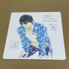 【匿名配送】劇場版Free! 入場者特典コースター　七瀬遙