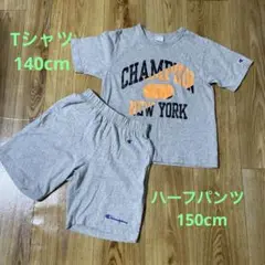 Champion☆キッズ Tシャツ&ハーフパンツ 上下セット