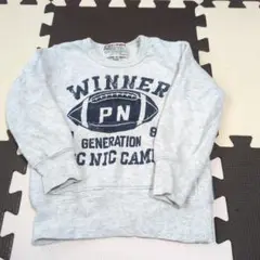 Item thumbnail for item efb37dc3-2b57-4a67-acfe-294273b5298c