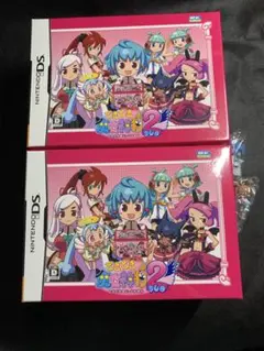 DS どきどき魔女神判 2DUO 初回限定スペシャルBOX　中身未開封 Yahoo!オークション -「どきどき魔女神判2」(ゲーム) の落札相場