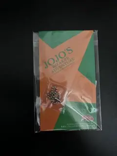 JOJO'S BIZARRE ADVENTURE チャームセット