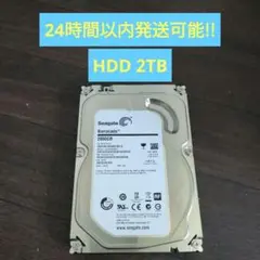 Seagate バラクーダ HDD 2TB