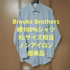 Item thumbnail for item 534a6ff3-ff2b-4b1f-bd78-114c781918e7