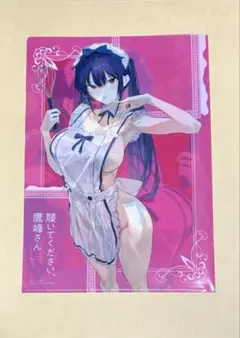 履いてください、鷹峰さん　クリアファイル　ゲーマーズ特典　夏ゲマッパ