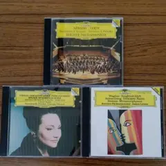 ワーグナー ヴェルディ CD 3枚セット