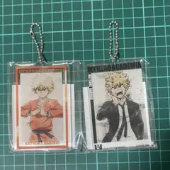新品未開封　ヒロアカ　爆豪勝己　アクリル　ビッグタグ　キーホルダー　2点セット