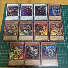 キラーチューン　まとめ売り　ファントムリベンジャーズ