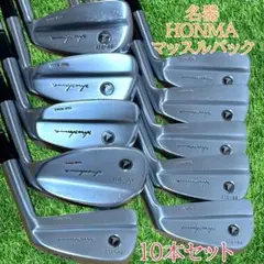 名器 マッスルバック HONMA ホンマ メンズ アイアン10本セット　右