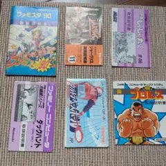 FC ファミコン　ジャーヴィス＆ジャジャ丸くん等