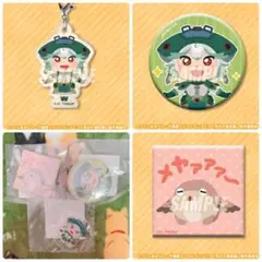 2025年最新】メイドインアビス いらすとやの人気アイテム - メルカリ
