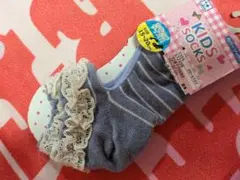 しまむら　カバーソックス　キッズ　靴下　フリル　15cm〜20cm