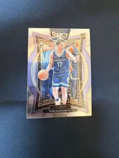 Yuki Kawamura Grizzlies RC Select