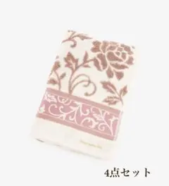 Item thumbnail for item ccee67d7-eeba-4907-b586-964e70b609d9