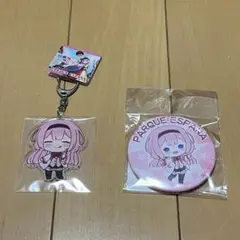 Item thumbnail for item 361659ad-4128-4a80-8d57-0aad2fc35555