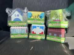 [新品] クレヨンしんちゃん 〜オラお腹いっぱいだゾ〜 一番くじ H賞 コンプ