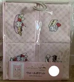 にゃんにゃんにゃんこ　ウォールポケット　ピンク　収納