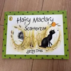 Hairy Maclary Scattercat