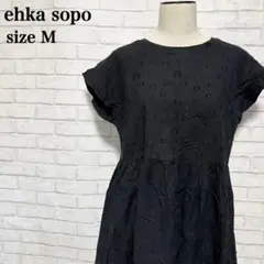 ehka sopo レトロ ドット柄 ワンピースOL 通勤
