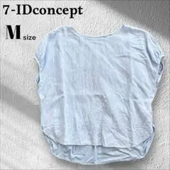 TESSITURA MONTI 7-IDconcept カットソー ブラウス M
