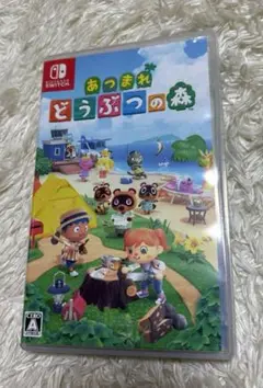 Switch あつまれ どうぶつの森