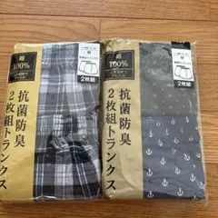 Item thumbnail for item 03fe1779-638b-430b-b7e7-c0eeb02ae530