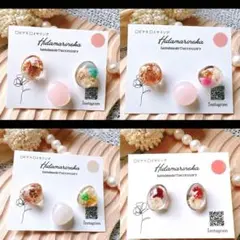 Item thumbnail for item 3480ea6c-ab0f-4d08-a2a3-e438c616f802