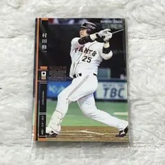 Item thumbnail for item a5d522bb-12d5-411f-845d-c9388328ca62