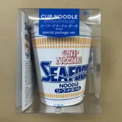 ローソン限定 宝島社 カップヌードル シーフードヌードル ポーチ