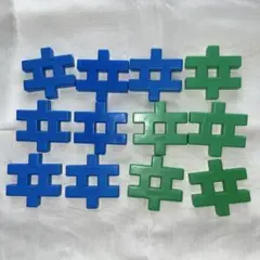 Gakkenニューブロック
