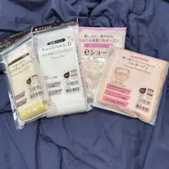 Item thumbnail for item 604bb830-b9b4-44da-98e6-41418f9fabaf