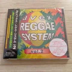 [新品:未開封] エイベックス・レゲエ・システムVol.2