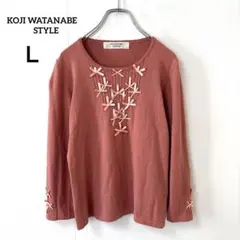 ゴージワタナベスティル【Ｌ】長袖ニット リボン ビーズ ピンク