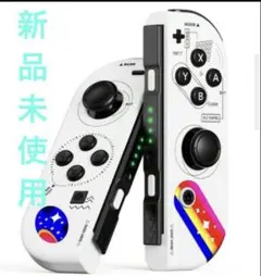 Switch Joy-Con ジョイコン　新品未使用