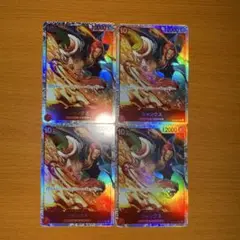 ワンピースカード シャンクス sr 4枚セット
